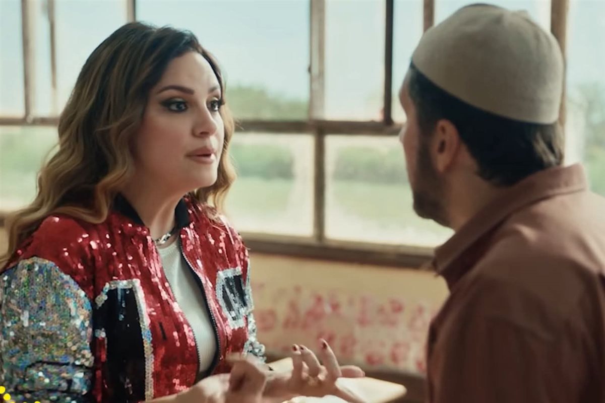ريهام عبدالغفور وهشام ماجد في فيلم برشامة