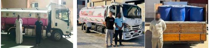 المتهمين