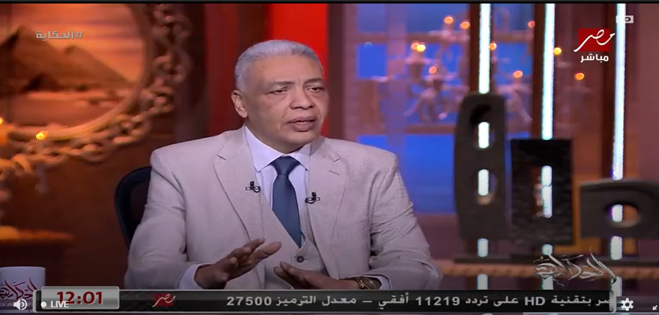 <strong> العميد سمير راغب</strong>
