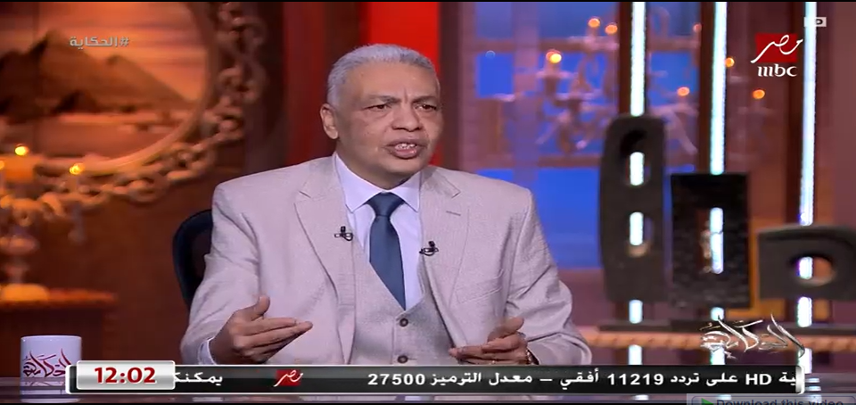 <strong> العميد سمير راغب</strong>