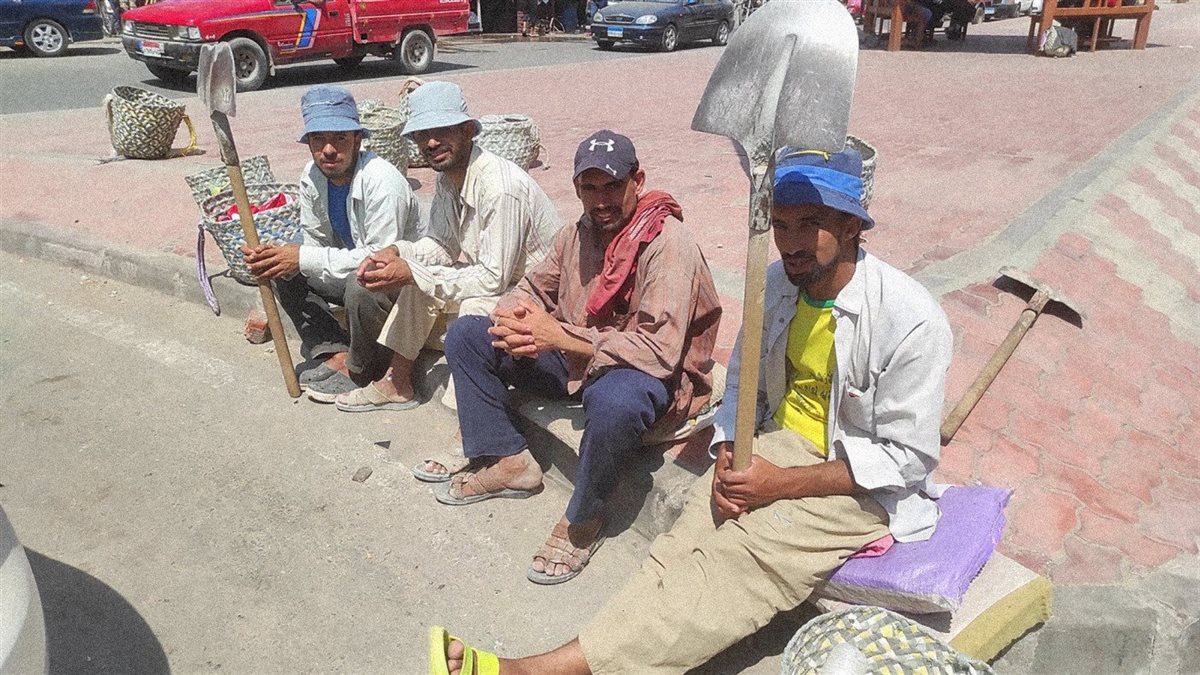 العمال