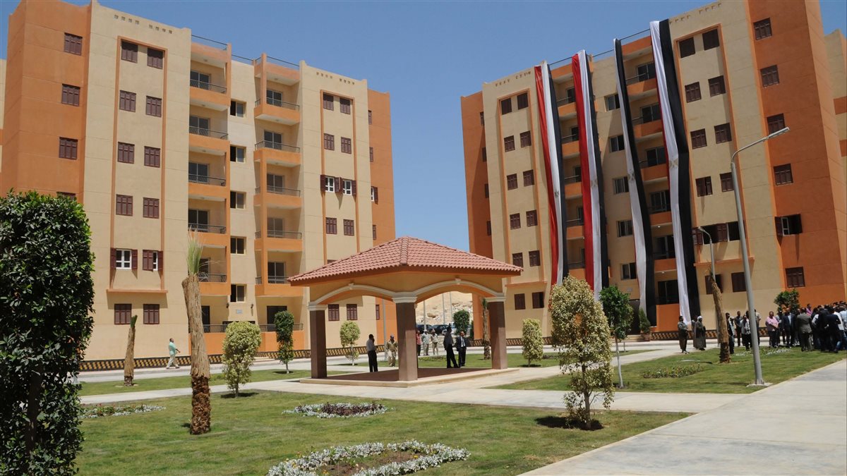 شقق الإسكان الاجتماعي
