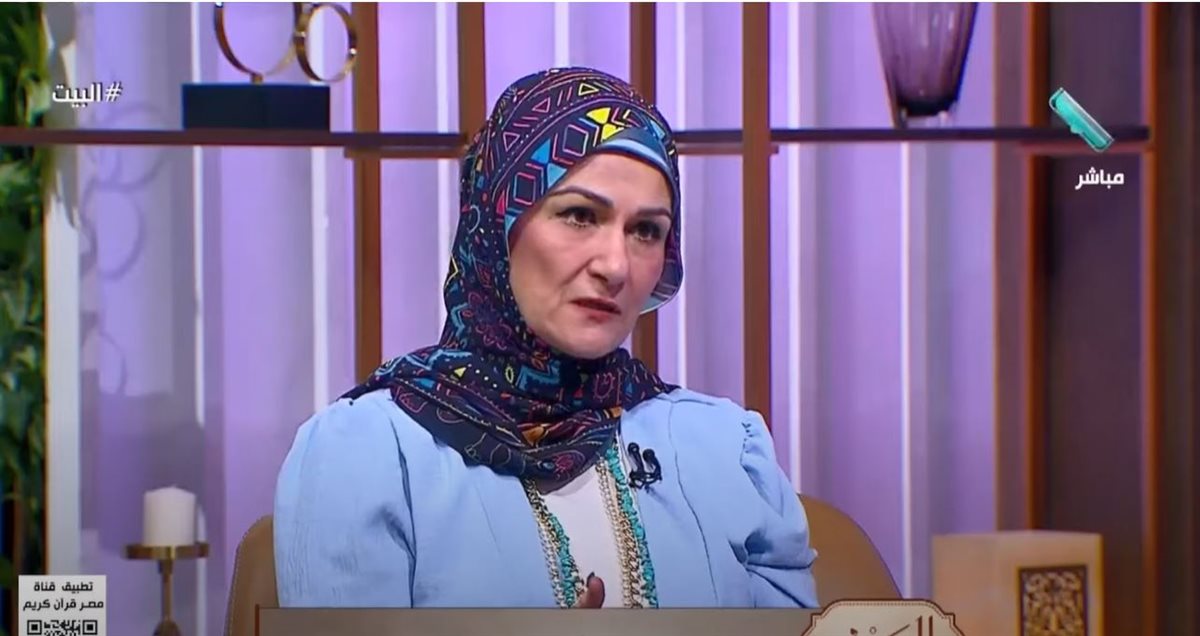 <strong>الدكتورة شيماء عرفة</strong>