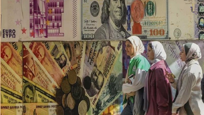 سعر الدولار