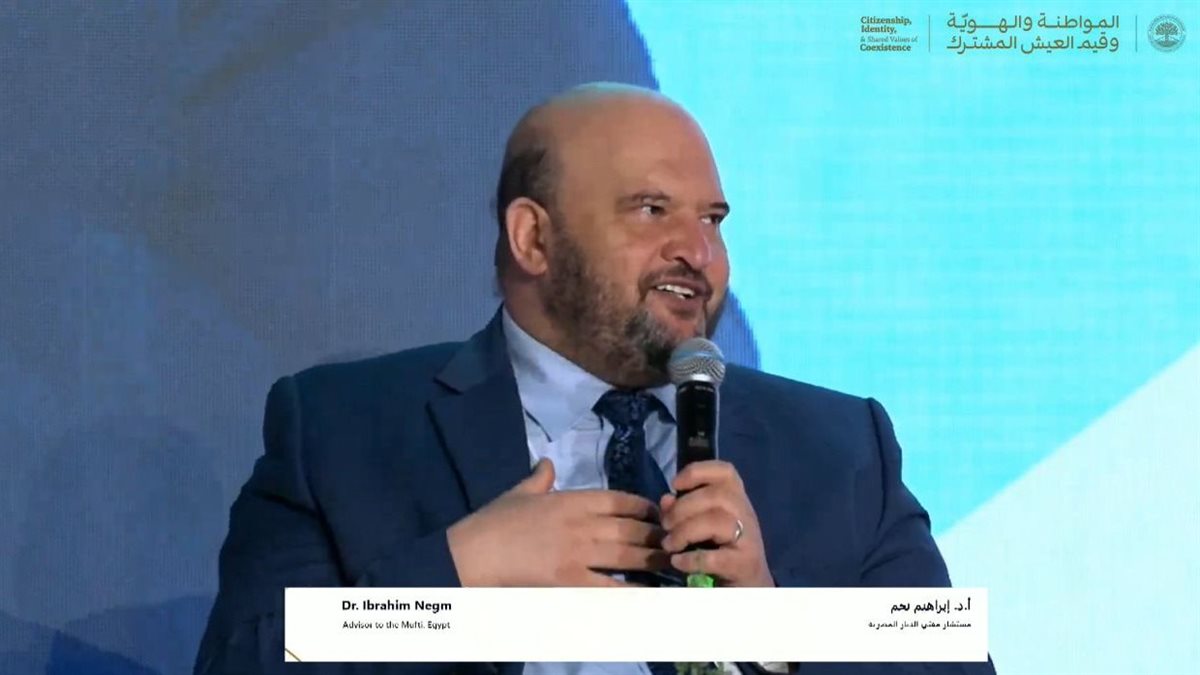 مستشار مفتي الجمهورية