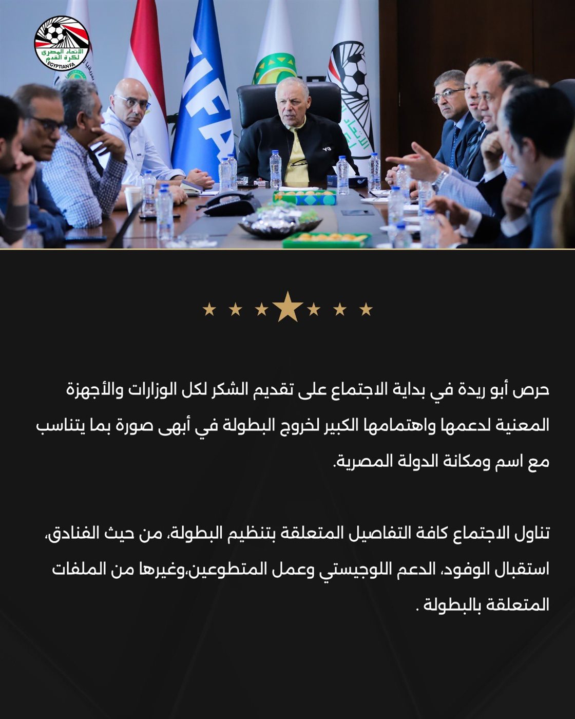 ٢٠٢٥٠٤١٧_١٢١٠٢٢