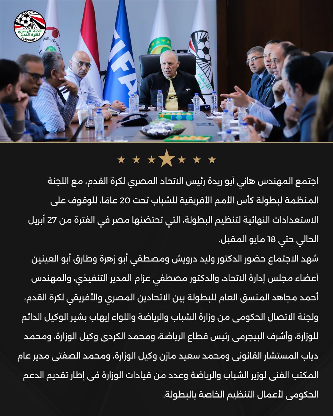 ٢٠٢٥٠٤١٧_١٢١٠١٩