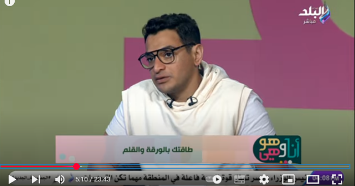 الاعلامي شريف نور الدين