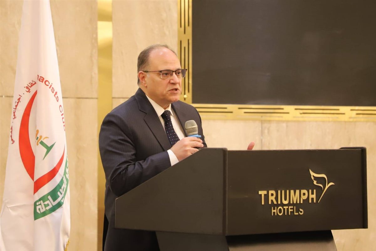 الغمراوي