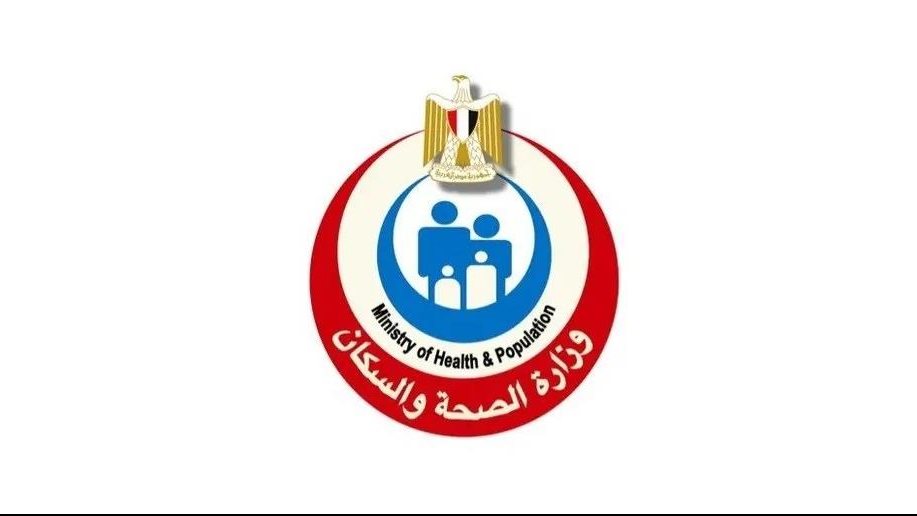 أهم التعليمات الصحية للحجاج 2026