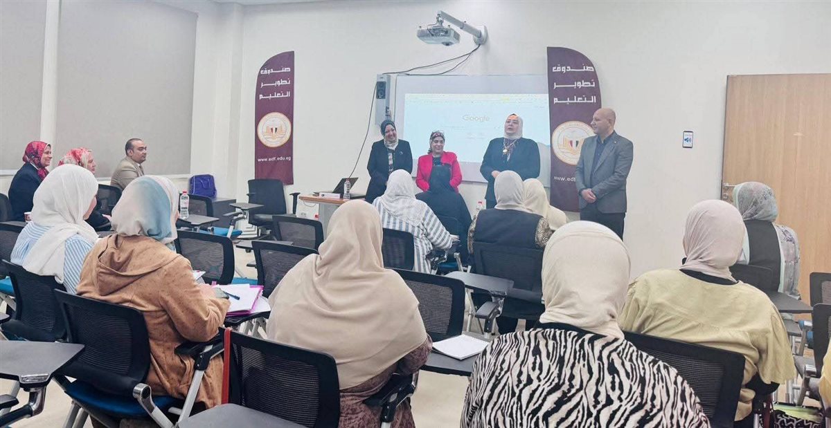 «تطوير التعليم بالوزراء