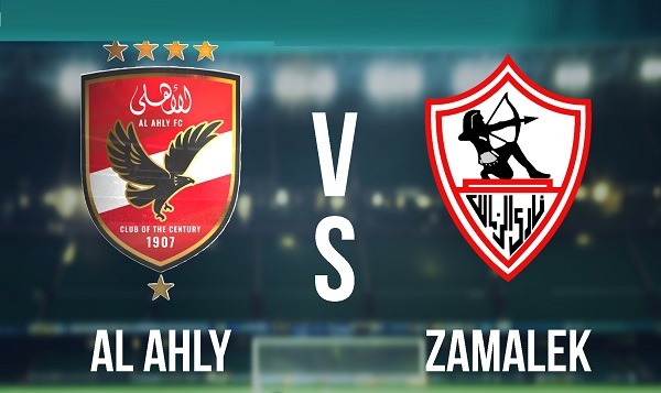 بث مباشر الأهلي والزمالك