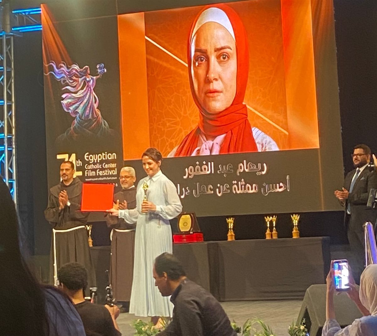 تكريم ريهام عبدالغفور بمهرجان الكاثوليكي