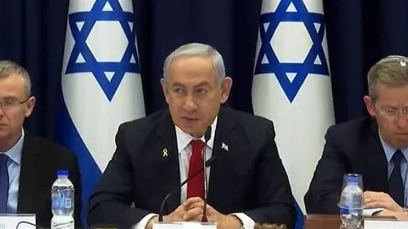 <strong>نتنياهو</strong>