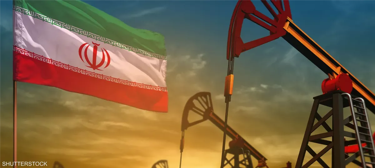 النفط الإيراني