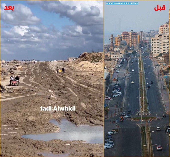 كيف توظف إسرائيل سردية قبل وبعد لتبرير تدمير غزة ولبنان؟