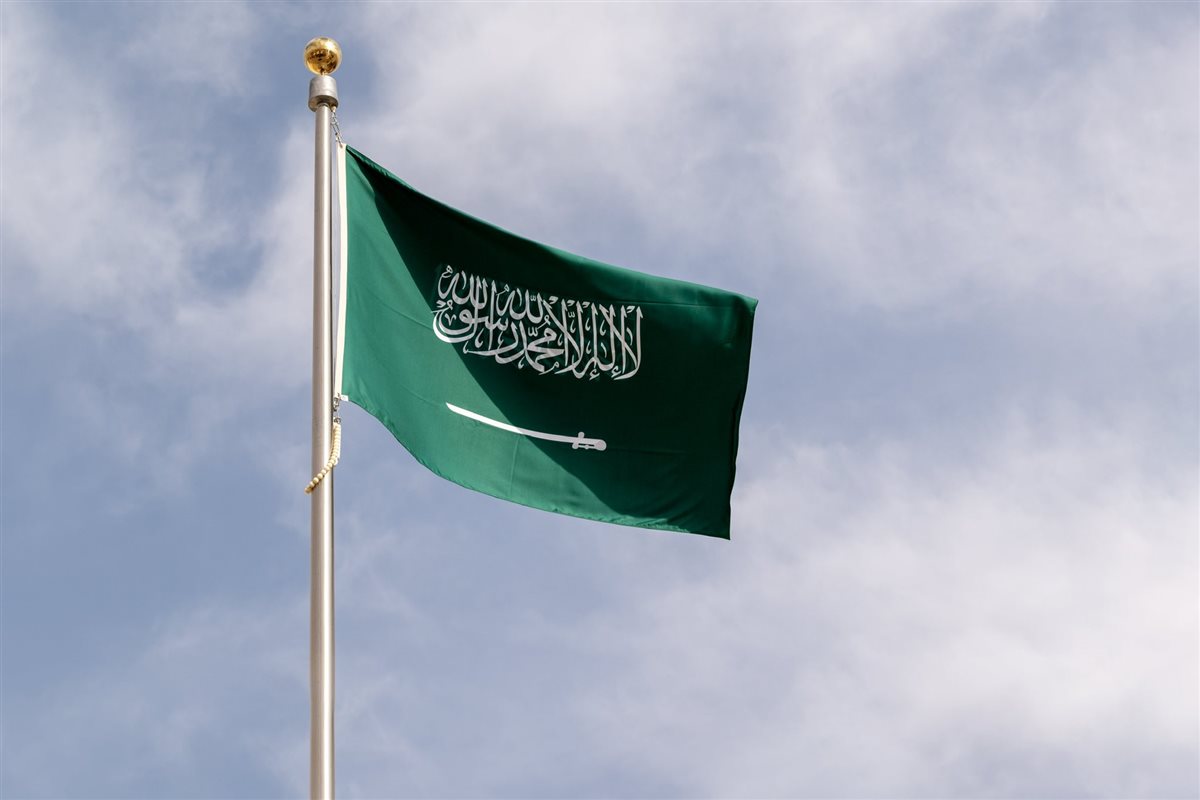 المملكة العرية السعودية