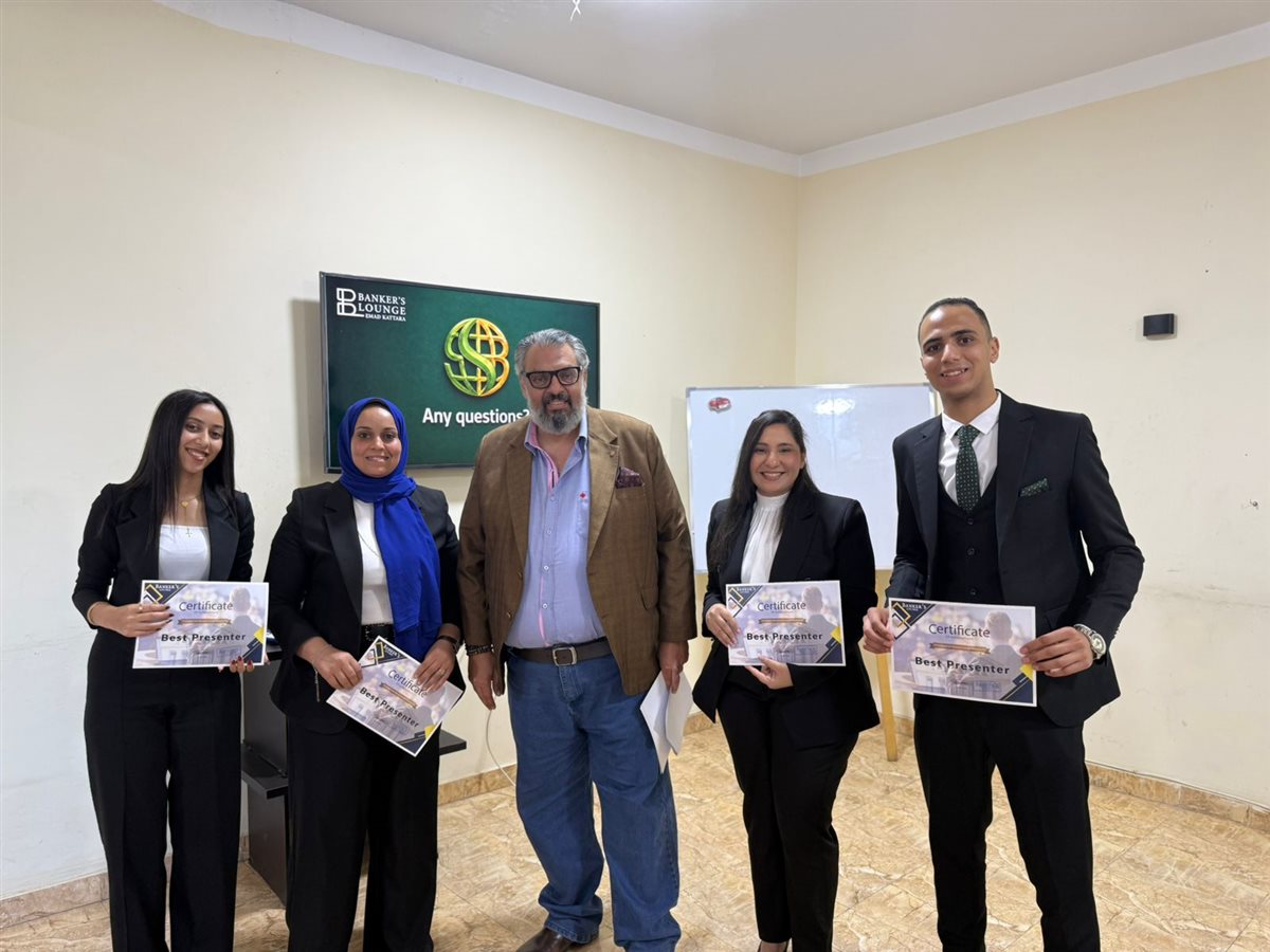 حزب المصريين الأحرار بسوهاج يختتم دبلومة BFI لتأهيل الشباب لسوق العمل