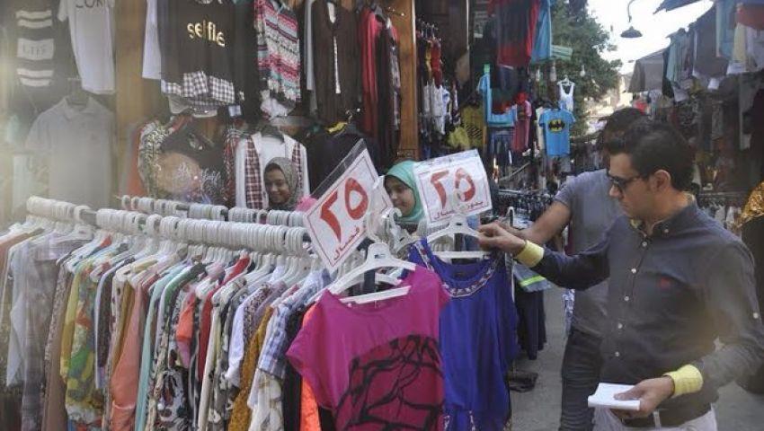 أرخص أماكن لبيع الملابس بالقاهرة