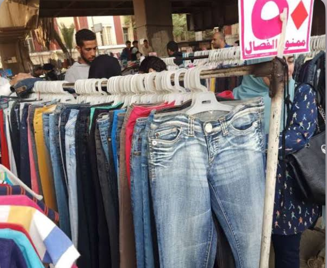 أرخص أماكن لبيع الملابس بالقاهرة