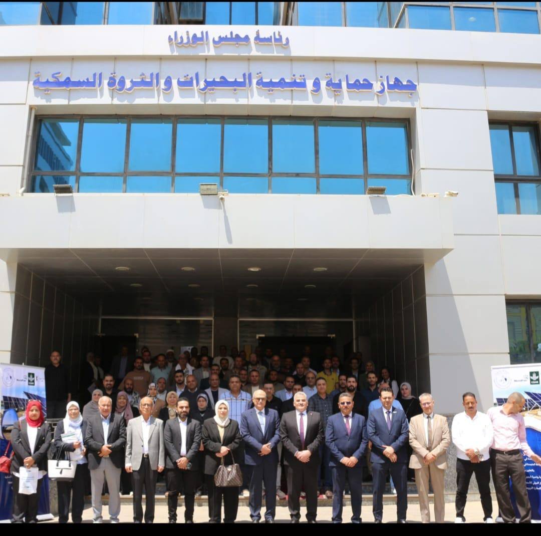 تنمية البحيرات&nbsp;