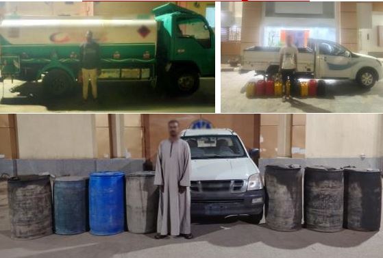 المتهمين