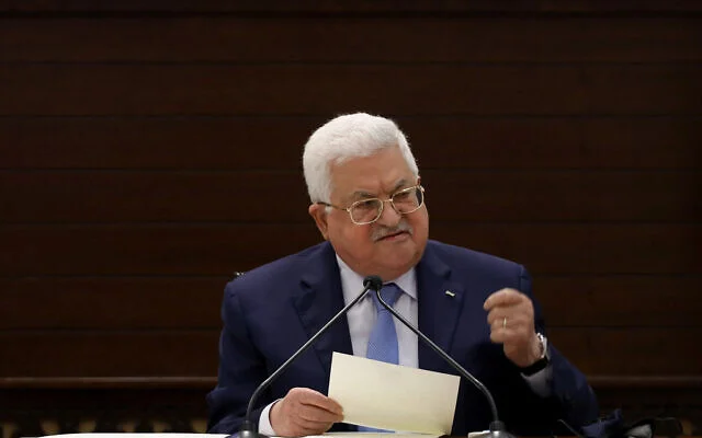 <strong>الرئيس الفلسطيني محمود عباس</strong>