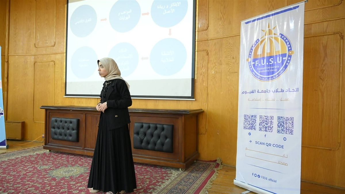 16 مشروعا تناقش قضايا الأشخاص ذوي الإعاقة بالملتقى الخامس لمبادرة