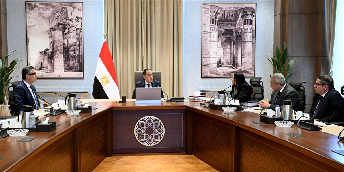 جانب من الاجتماع&nbsp;