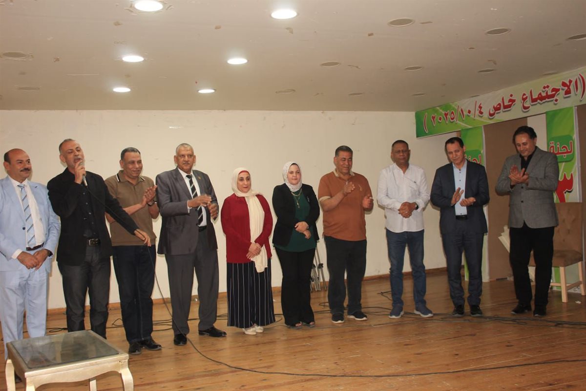 “سواعد تبني الوطن”.. ثقافة الفيوم تحتفي بعيد العمال بفقرات وطنية وفنية كبرى بنادي المحافظة