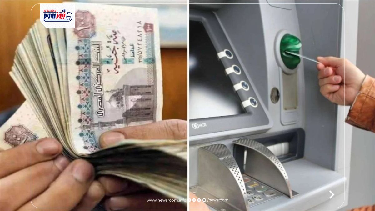 موعد زيادة المعاشات 2026