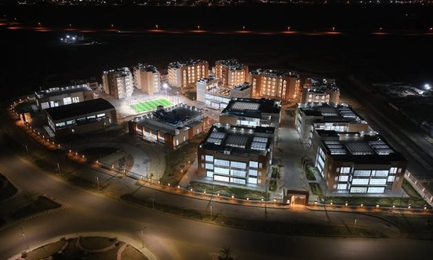 جامعة سنجور