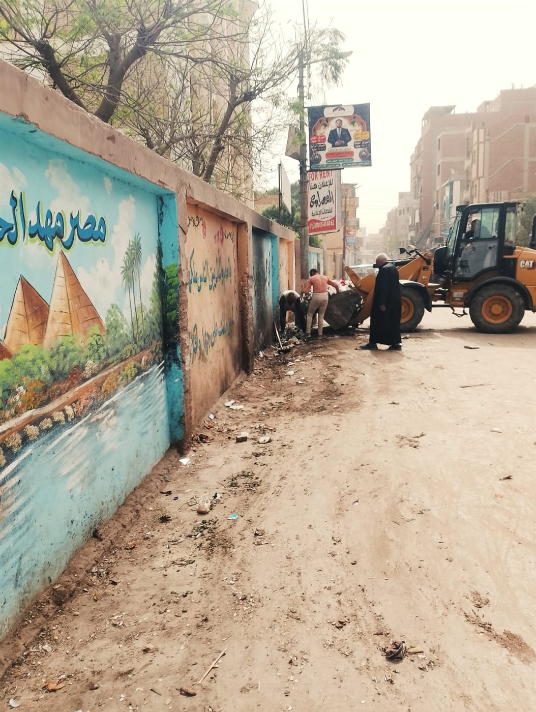 حملات مكثفة للنظافة ورفع الإشغالات وتحسين المظهر الحضاري بمراكز إطسا وسنورس ويوسف الصديق
