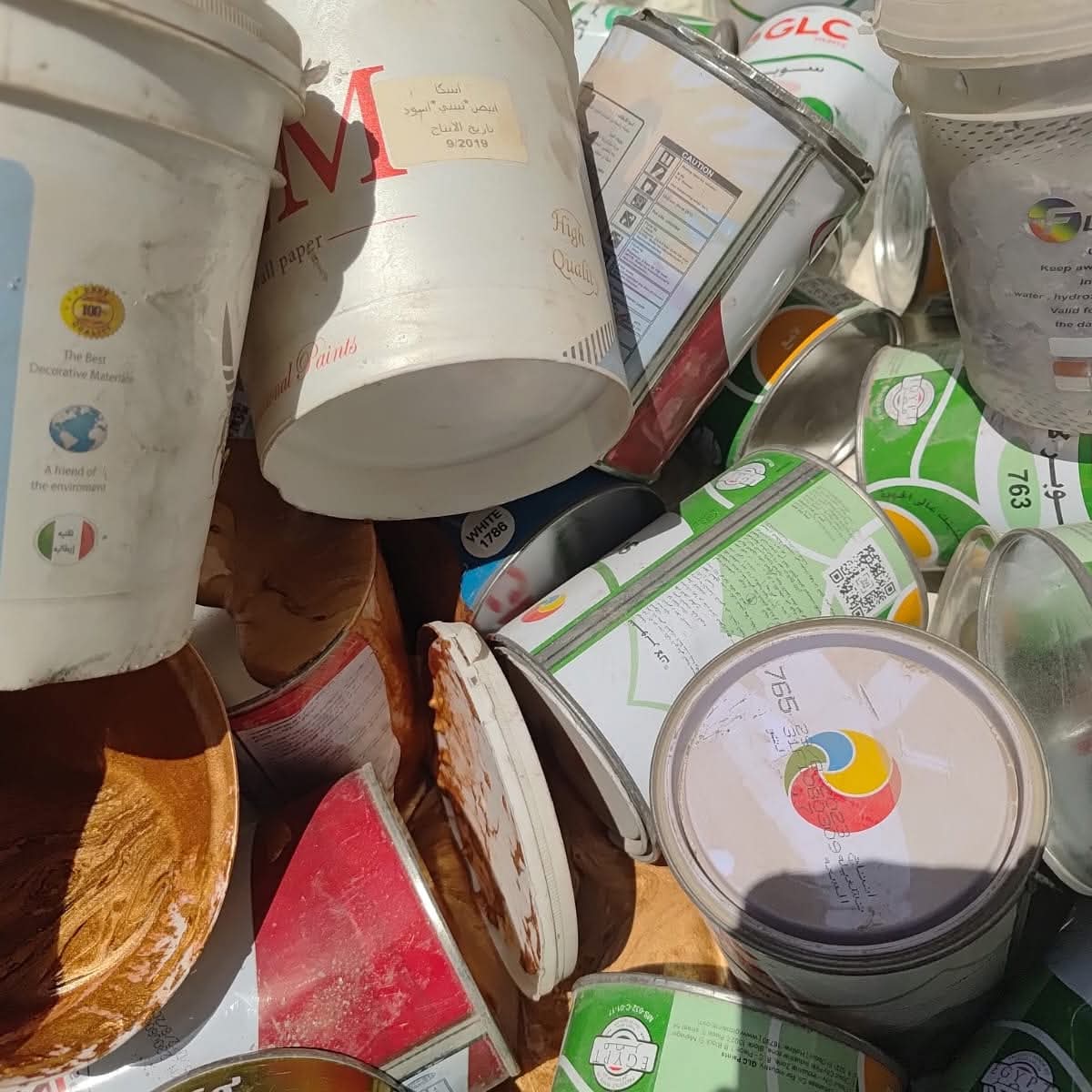 المضبوطات