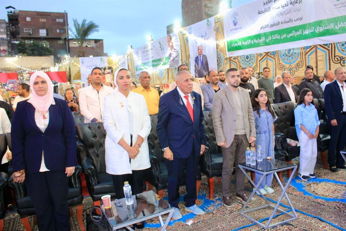 جانب من الاحتفالية&nbsp;