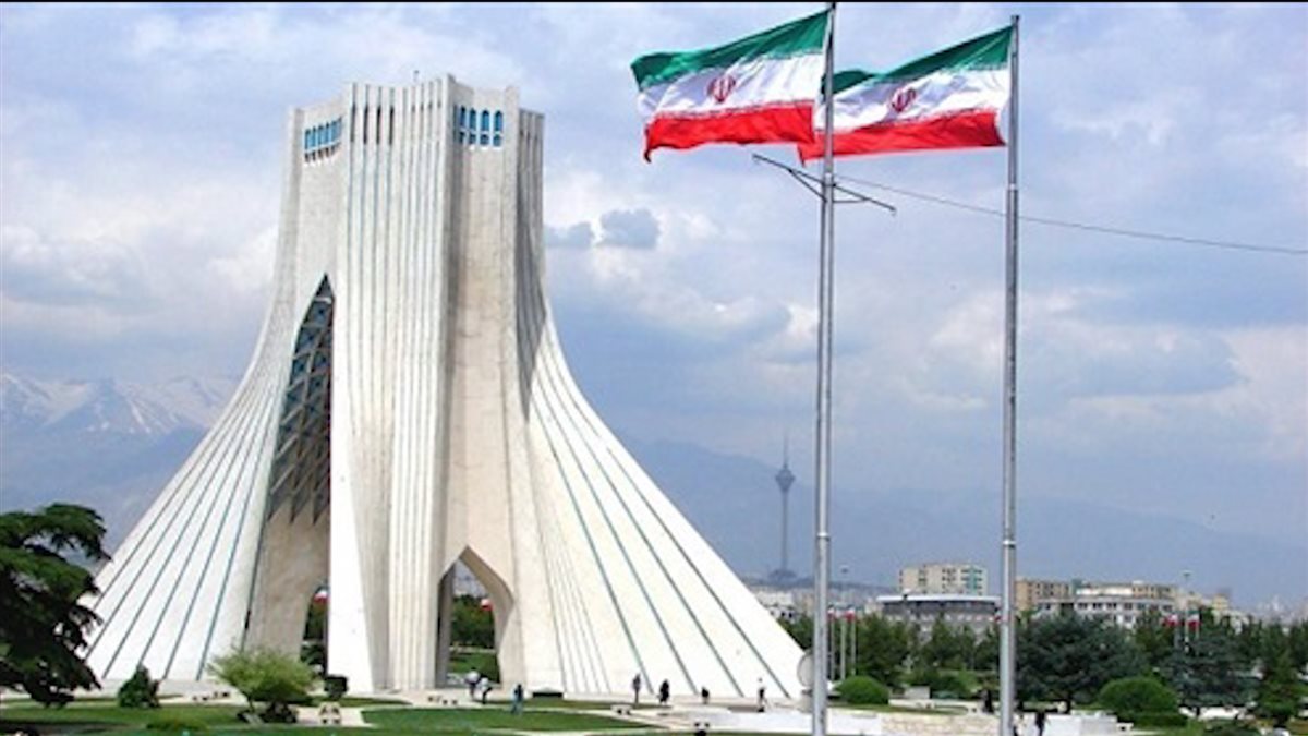 <strong>إيران</strong>