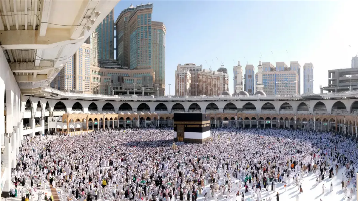 أركان الحج
