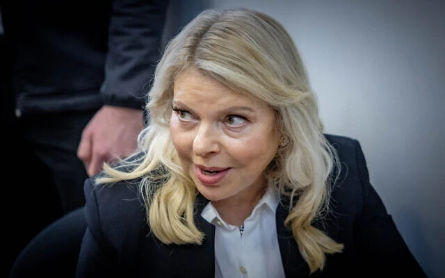 <strong>سارة نتنياهو</strong>