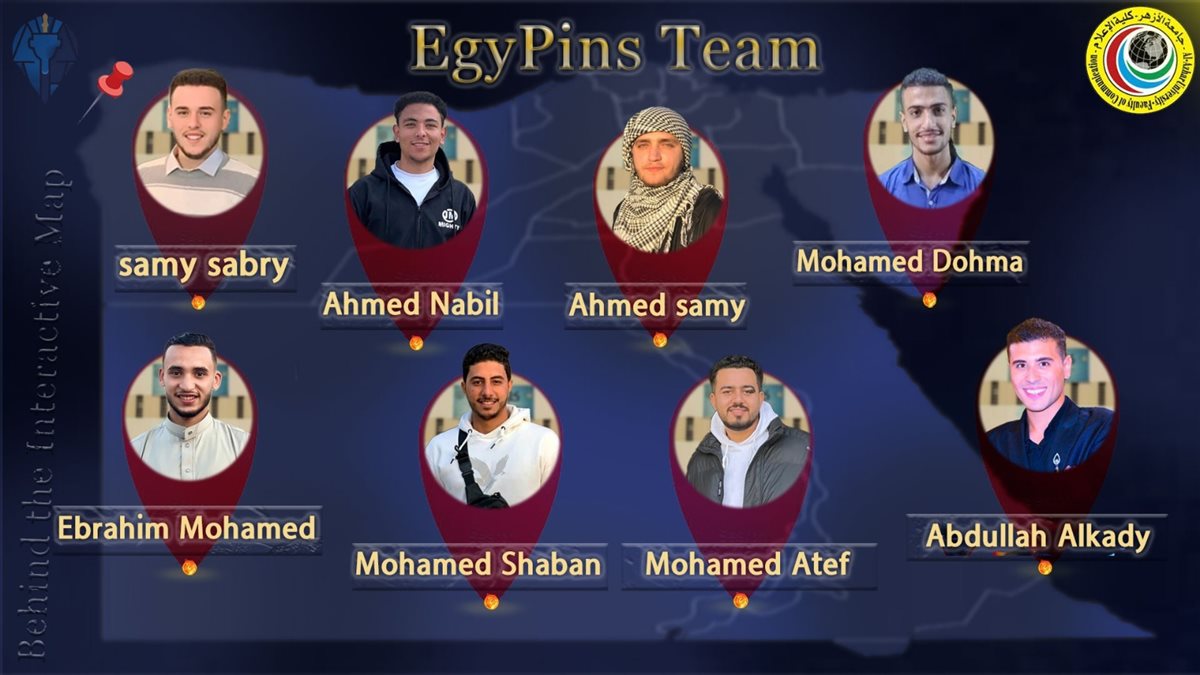 إعلام الأزهر