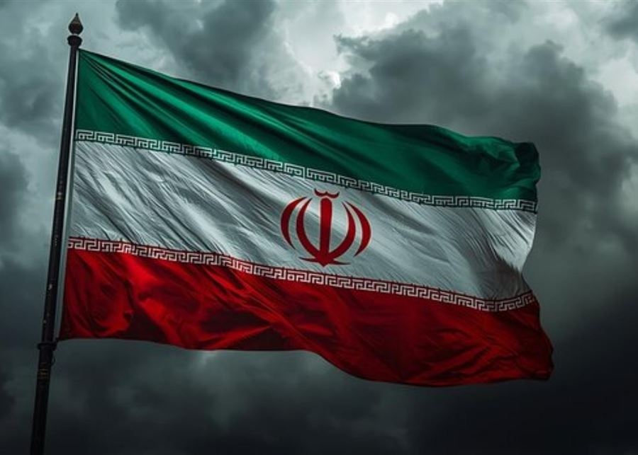 الحكومة الإيرانية