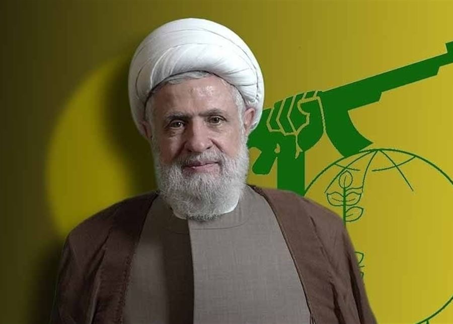 <strong>الأمين العام لحزب الله</strong>