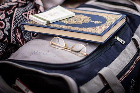 شنطة الحج النسائية