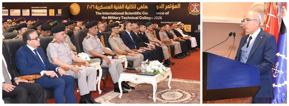 جانب من المؤتمر