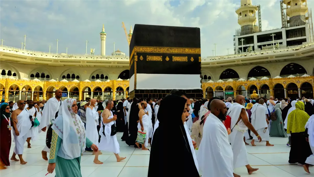 <strong>تسجيل دخول منصة نسك</strong>