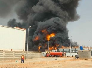 الحريق