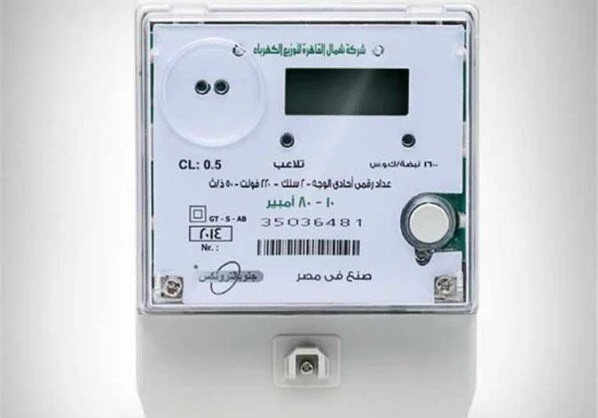 ما هو العداد الكودي