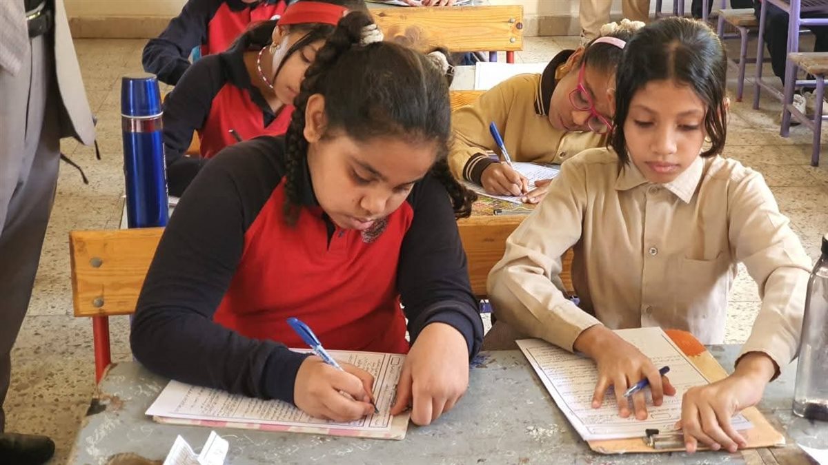 التلاميذ