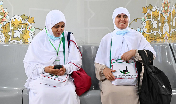 شرح مناسك الحج للنساء بالتفصيل