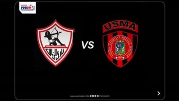 zamalek vs USM live