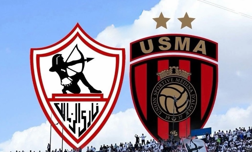 zamalek vs USM live&nbsp;